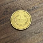 1853 ONE DOLLAR GOLD COIN LIBERTY HEAD