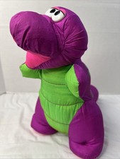 Vintage Fisher Price Dino Roars T Rex Purple Plush 11" Dinosaur Nylon Squeak1992