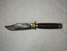 Indian Hunting Knife Forged Blade Brass Guard WoodHandle FullTang Vintage Unused