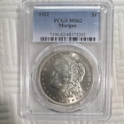 1921-P Morgan Silver Dollar $1 Silver Business Strike PCGS MS62