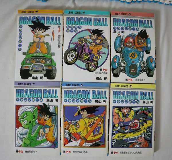 Dragon Ball [ in Japanese ] vol. 1-42 Comics Complete Full Set Manga  Original