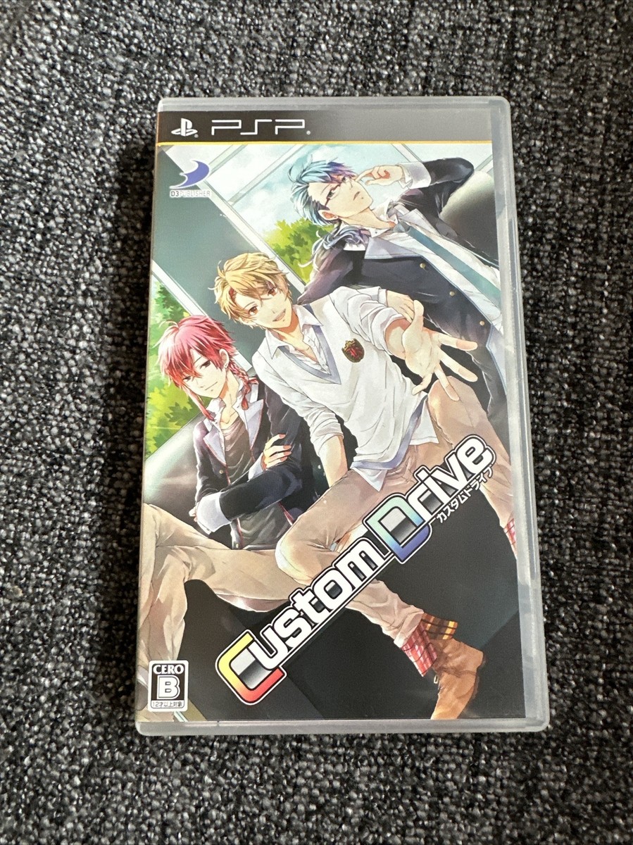 Custom Drive PlayStation Portable Japan Version | eBay