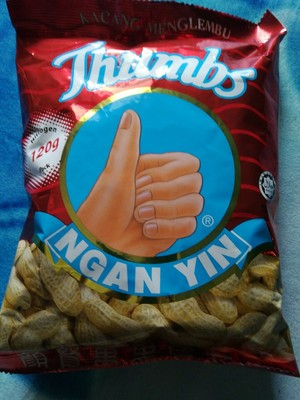 Kacang Ngan Yin Groundnuts Ebay