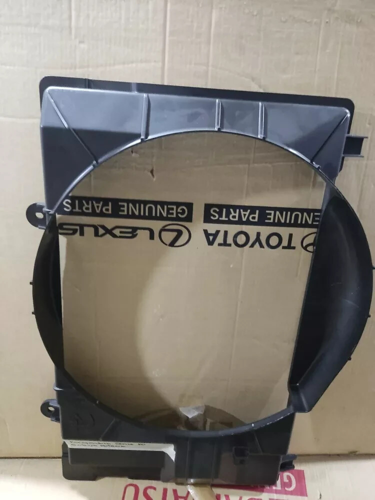TOYOTA Genuine Land Cruiser FZJ80 1FZ 1FZE Radiator Fan Shroud