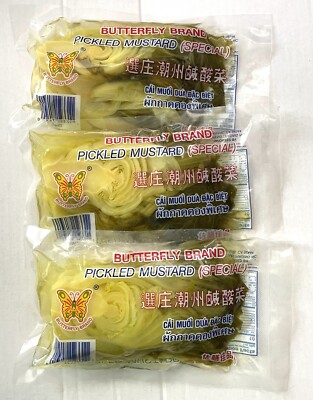 3 Pack - 8oz Butterfly Brand Pickled Mustard Sour Vegetable