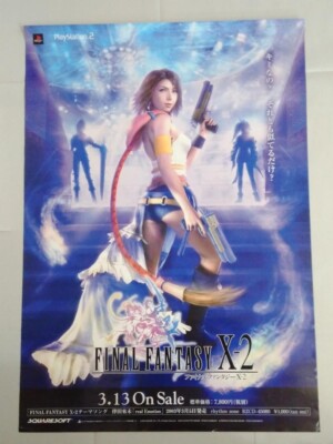 Final Fantasy X-2 Non-Retail Poster Set of 2 Yuna Backpack
