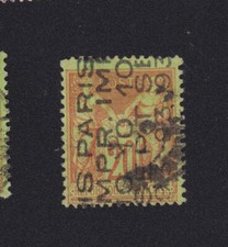 Timbre France Préoblitéré N° 18 preo 18 20 c Sage oblitération 5 lignes 280204