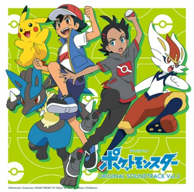 New TV Anime Pokemon Pocket Monsters Original Soundtrack Vol.2 Blu