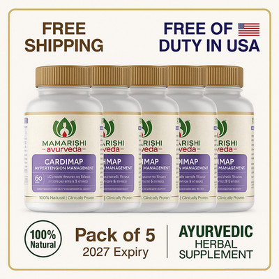 Maharishi Ayurveda Cardimap   60 Tablets Each (Pack of 5)   2028 Expiry