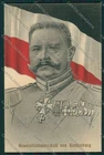 WW1 WWI Propaganda German Kaiser Military Hindenburg Flag postcard KS1878