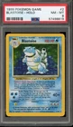 Pokemon Blastoise Base Set Unlimited Holo Rare #2 PSA 8