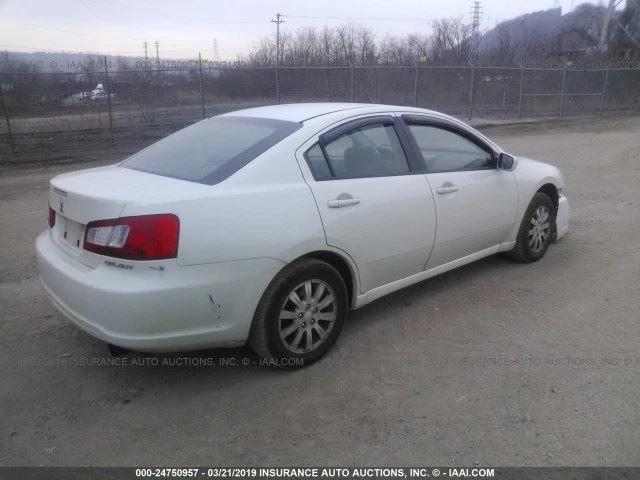 Radiator Fan Motor Fan Assembly California Emissions Fits 09-12 GALANT 1946314 - Imagem 4 de 4