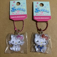 Sanrio Hello Kitty Charmy Kitty Plump Petit Ball Chain Keychain Charm