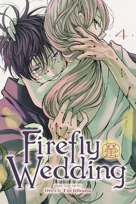 Firefly Wedding, Vol. 4, Tachibana, Oreco