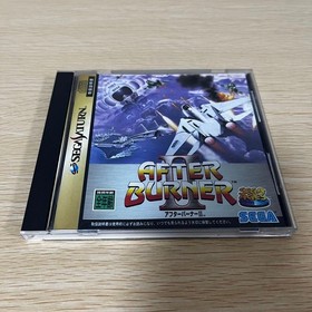 Tested and working Sega Saturn After Burner 2 Mission Stick set Tested Working J