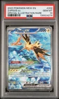 2023 POKEMON MEW EN-151 SPECIAL ILLUSTRATION RARE #202 ZAPDOS EX PSA 10