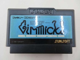Famicom Software Model Gimmick Sunsoft FLm08