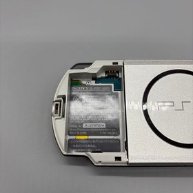 Sony PSP-3000 Kingdom Hearts Birth By Sleep Limited Edition