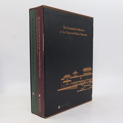 The Essential Collection of the National Palace Museum  |  Boting Lin
