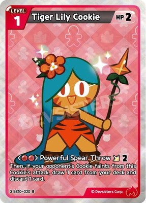 Tiger Lily Cookie [BS10-BS11 - BS10-020]