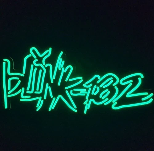 Vintage Rare Limited Edition Blink-182 Tube Led Light Up Neon Sign