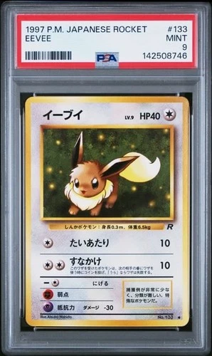Eevee Rocket Gang Regular (Japanese) #133 PSA 9