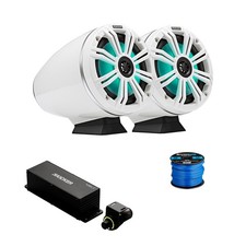 2x Kicker 6.5" 195W Marine LED White Tower Speaker w/White Grille,Remote,Wire