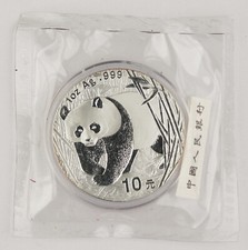 China 2002 1 Oz 999 Silver Panda 10 Yuan Coin GEM BU+ Sealed in OMP
