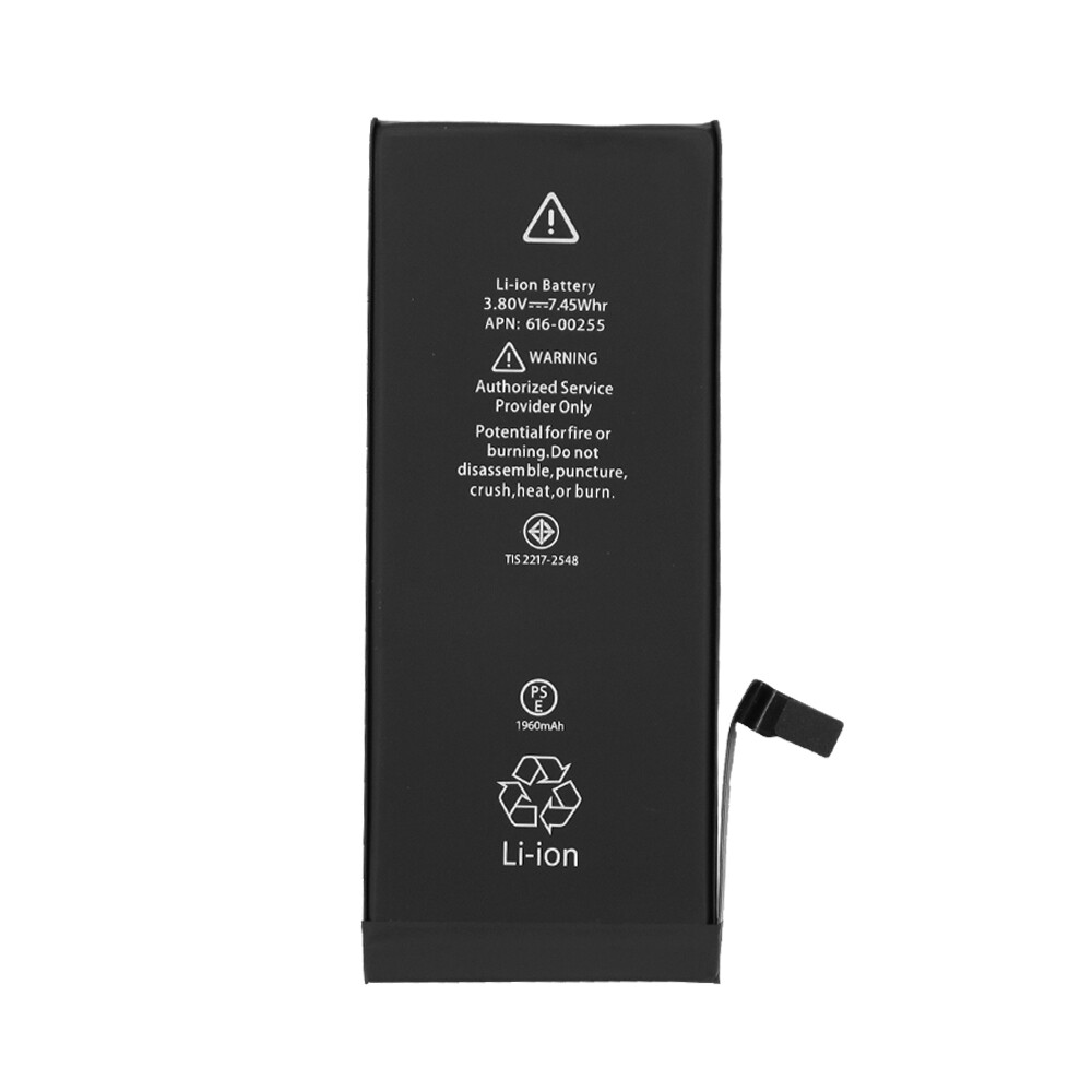 Replacement Battery For iPhone 7 A1660 A1778 A1779+TOOLS 1960 mAh