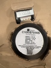 QUAM 8" SPEAKER C10X/B70/WS/VC