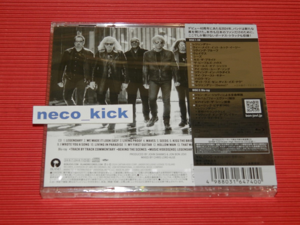 6WT BON JOVI FOREVER W/ BONUS TRACKS 2024 JAPAN SHM CD + BLU