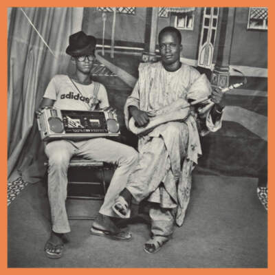 Various - The Original Sound Of Mali 2 (2xLP)