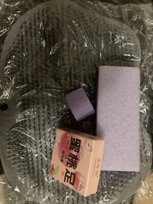 Foot Bundle