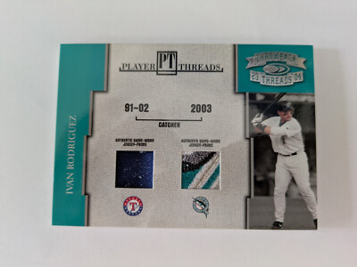 2004 THROWBACK THREADS PLAYER THREADS DUAL PATCH  IVAN RODRIGUEZ/25