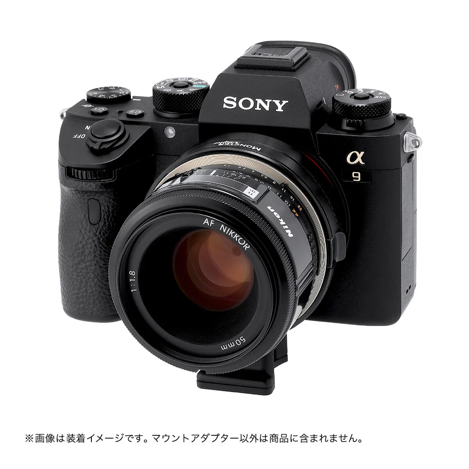 Monster New Ver Adapter LA-FE1 Auto Focus for Nikon F G Lens to Sony A73 A7R4 - Image 4 of 4