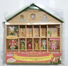 Sylvanian Family Kirakira Kuji Prize Last Chance Baby Collection Box Japan 2023