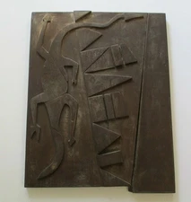 LARGE METAL SCULPTURE MYSTERY ARCHITECTURAL MODERNISM TRIBAL ABSTRACT VINTAGE