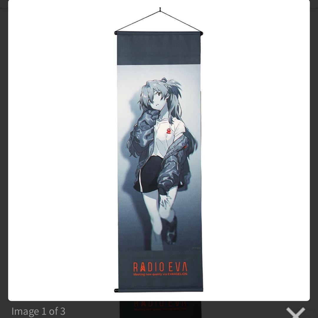 Tapiz Evangelion Radio Eva Asuka