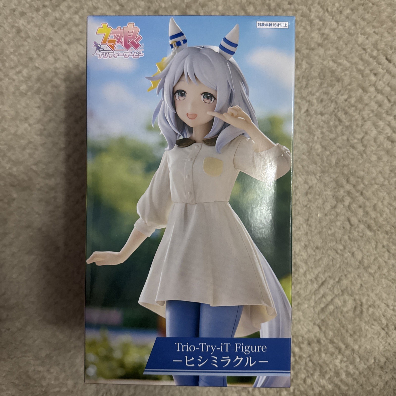 Uma Musume Pretty Derby Hishi Miracle Trio-Try-iT Figure UK (read Description)