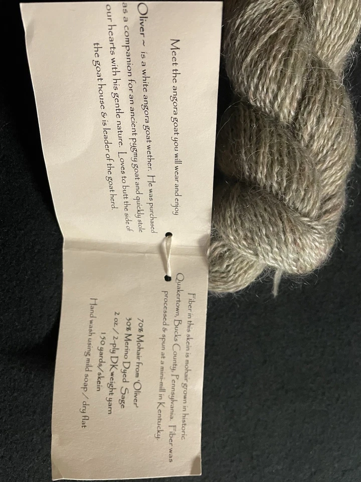 Hilo de alpaca diamante negro Foto 3 de 4