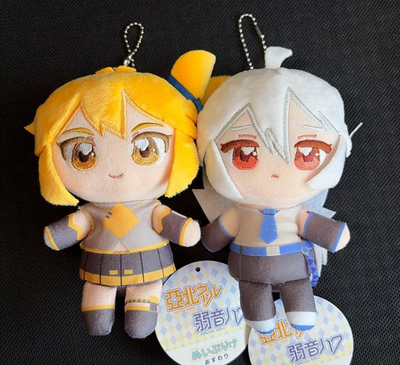 Akita Neru Yowane Haku Nuiprike Sitting Plush Toy Doll Set of 2