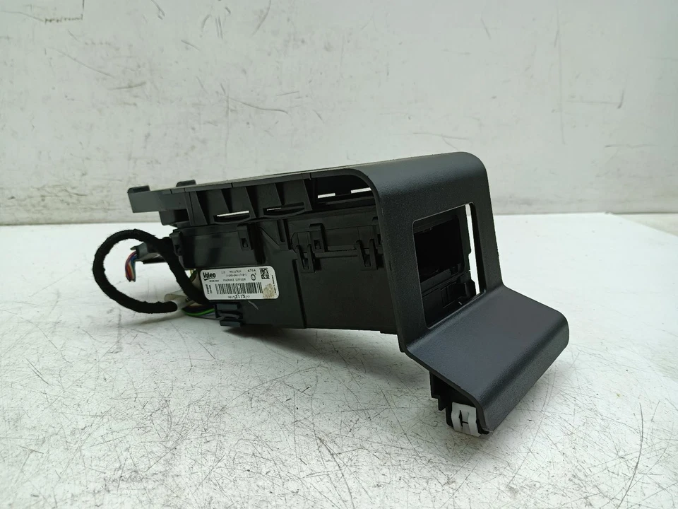 PEUGEOT 3008 FRAGNANCE DIFFUSER 9815211577 MK2 2016 - 2024 - Image 3 of 4