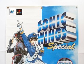 Sonic Wings Game Poster Promotion Sega Saturn Playstation Mediaquest Search Flye