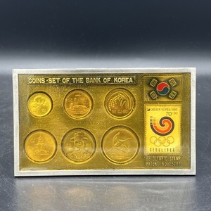 1988 Seoul Olympics Coin | eBay
