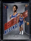 2025 Topps Chrome VJ Edgecombe Base (RAW)