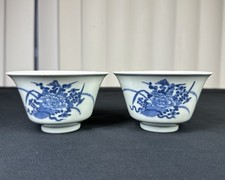 Pair Antique Chinese Porcelain Bowls Qing Republic