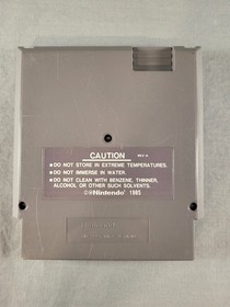 Anticipation, NES, Loose, Authentic!