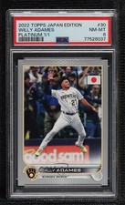 2022 Topps Japan Edition Platinum 1/1 Willy Adames #30 PSA 8 2p7