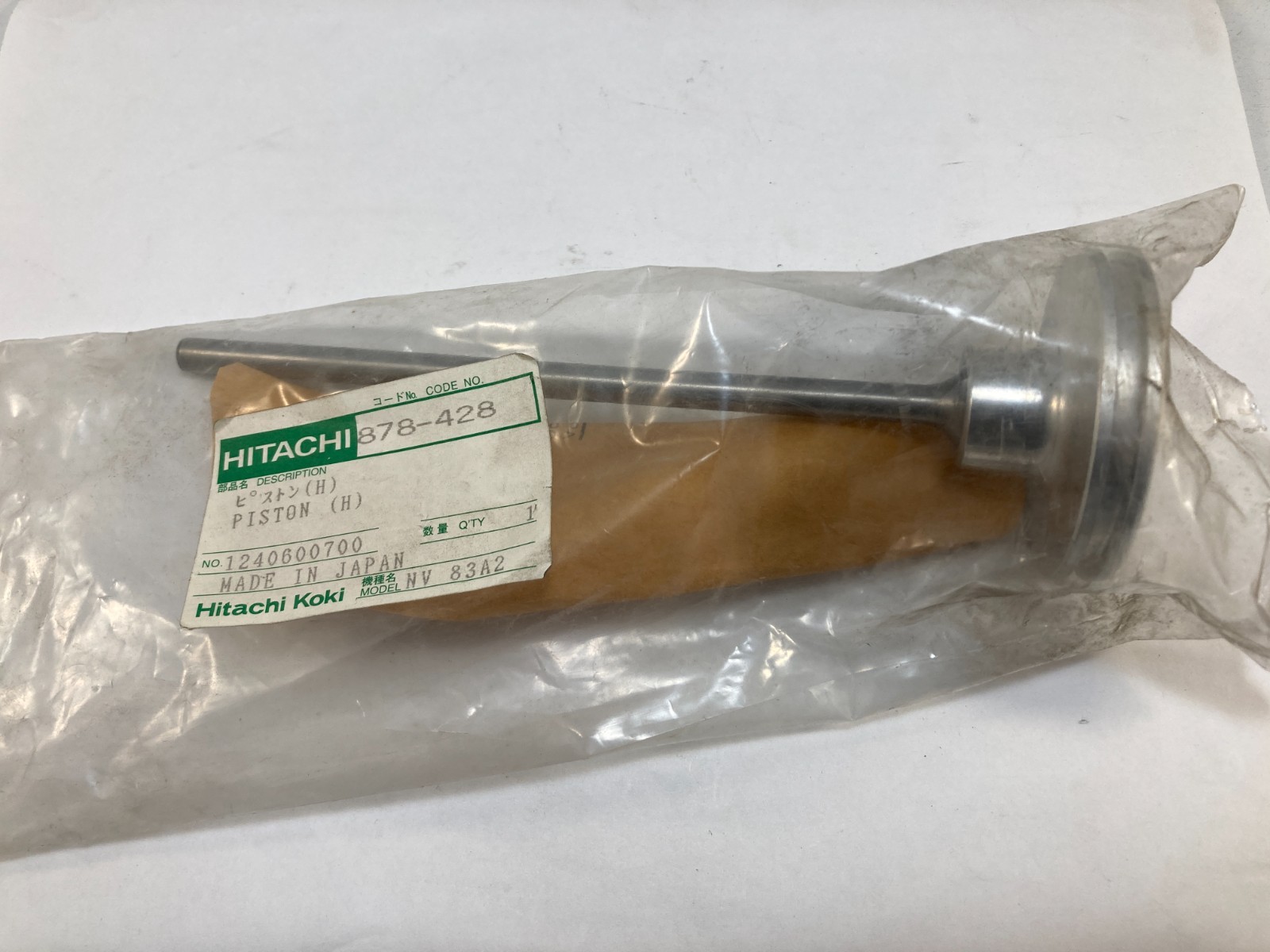 Genuine OEM Hitachi 878-428 Nailer Piston Driver