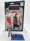 Vintage 1983 Kenner Star Wars ROTJ General Madine Action Figure W/cardback loose